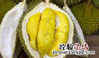 榴莲跟龙眼可以一起吃吗 榴莲跟龙眼能不能一起吃