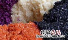 黑米一般泡多久可以蒸米饭 黑米一般泡多久能蒸米饭