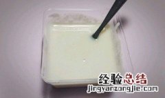 白酱是什么东西 白酱的用法