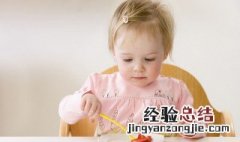 小孩子为什么喜欢爬楼梯 为什么小孩子喜欢爬楼梯