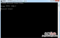windows7不能使用telnet命令怎么办? win7无法安装telnet客户端