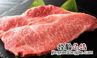 牛肉太熟了就咬不动了对吧 牛肉咬不动是没煮熟还是太老