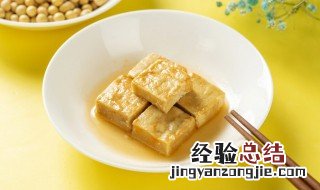 臭豆腐炸不鼓什么原因 臭豆腐炸不起来