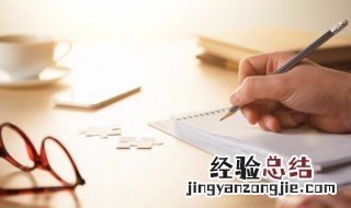 无敌搞笑可爱的句子 无敌搞笑可爱的句子短句