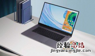 笔记本i5和i7的区别有多大 悬殊在这里