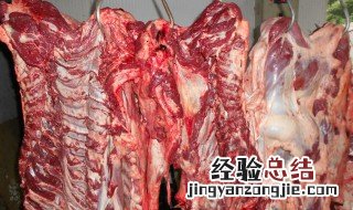 熟驴肉能冷冻后怎么吃 熟驴肉能冷冻后如何吃