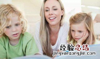 孩子任性不听话怎么办 如何教育孩子