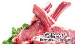 羊肉里面可以放鸡蛋吗 羊肉里面能放鸡蛋吗