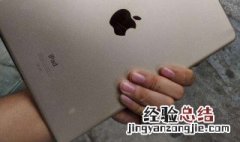 ipad1566是几代 苹果平板a1566是几代产品