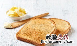 吃了发霉面包怎样解毒 吃了发霉面包的解毒方法