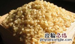 用糙米代替米饭能减肥吗 吃糙米能不能减肥