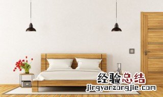 床头放柜子影响风水吗 不放床头柜风水大凶是真的吗
