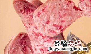 午餐肉开封后放冰箱冷藏保存几天可以吃 午餐肉开封后放冰箱冷藏保存几天