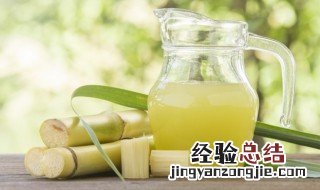 甘蔗汁冷藏隔夜能喝吗 甘蔗汁放冰箱第二天能喝吗