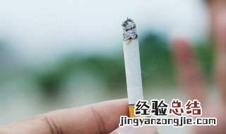 用烟头烫手臂代表什么 用烟头烫手臂有什么意思