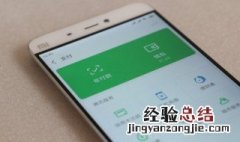 乐视手机不停重启有什么办法 乐视手机无限重启怎么办