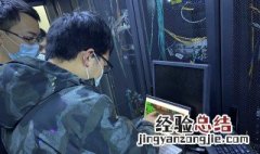 dy是什么网络用语 dy意思