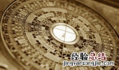 指南针的四种放置方法 指南针的四种放置方法是什么