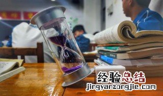 滑跪在饭圈什么意思 滑跪在饭圈的意思