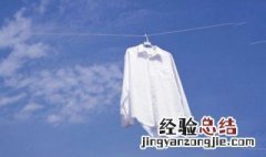 衣服上有机油渍怎么处理 衣服千万别丢掉