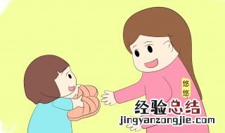 孩子在家的表现怎么写 记住不再担心不会写