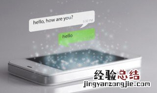 荣耀手机下载两个微信怎么下载 手机下载两个微信怎么下载