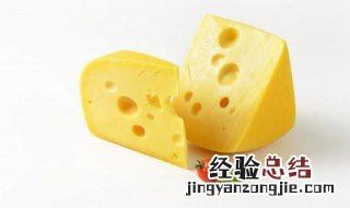芝士吃起来有点酸是不是坏了 芝士有点酸是不是坏了