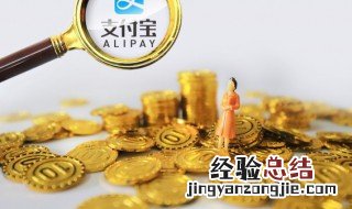 信用卡还款最低还款是什么意思 信用卡还款最低还款的含义