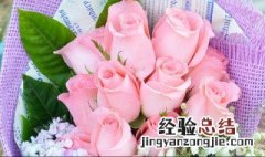 11朵花代表什么意思 11朵花代表的意思介绍