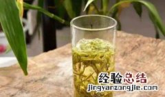 黄茶有哪些 黄茶有哪些品种及图片