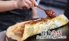 吃煎饼有什么好处呢 吃煎饼有什么好处呢视频