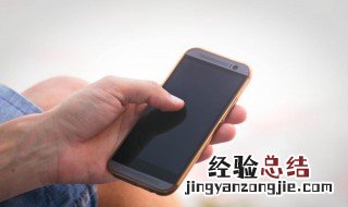 vivo手机上方显示hd是什么意思 vivo手机上方显示hd是啥意思