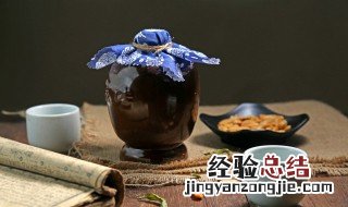 带白酒可以坐高铁吗 带白酒可以坐高铁吗需要打开喝吗