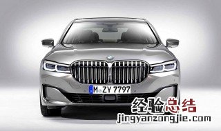bba车型是什么意思 bba车型介绍