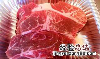 牛肉解冻妙招视频 牛肉解冻妙招