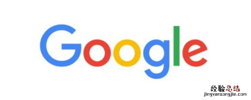 华为没法用谷歌了吗 谷歌三件套一键安装