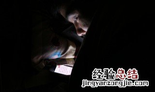 手机充新是什么意思 手机充新具体是什么意思