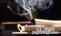 艾草暖宝宝和益母草暖宝宝的区别 艾草暖宝宝和普通暖宝宝有什么区别