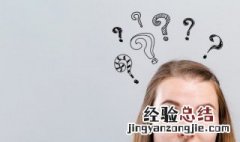 为什么水中加入乙二醇可以防冻?比较在内燃机水箱中 为什么水中加入乙二醇可以防冻