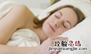 冰丝凉席好不好凉爽吗 冰丝凉席舒服吗