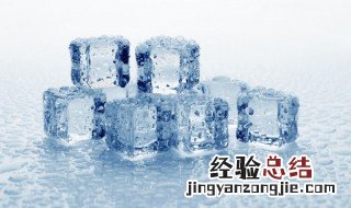 冷冻水多久能冻成冰 水多久能冻成冰