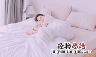 午睡可以补充晚上睡眠时间吗 午觉可以补晚上的睡眠吗
