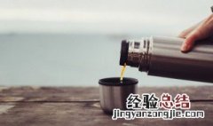 保温杯哪种材质最好 保温杯什么材质的最好