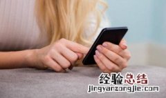 疫情双码是什么意思 疫情双码怎么理解