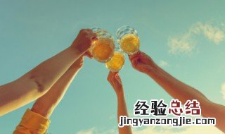 1瓶啤酒2小时后能测出酒驾吗 一壶啤酒4个小时还能测出酒驾?