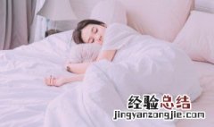 乳胶凉席春天能铺吗 乳胶凉席冬天可以铺吗?