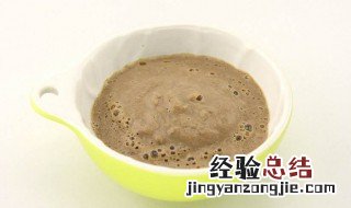 辅食猪肝泥怎么做 辅食猪肝泥做法