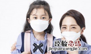 口罩用了怎么消毒 用过的口罩怎么消毒