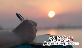 打开微信时怎么设置手势锁 打开微信时设置手势锁的方法