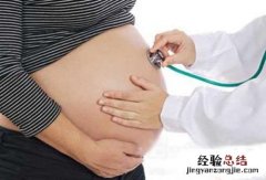 孕妇血压低对胎儿有影响吗 孕妇血压高对胎儿有影响吗